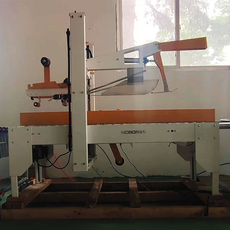     膠帶封箱機廠家哪家好？封箱機機型 價格 質量 服務